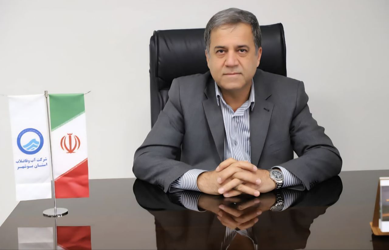  پیام مدیرعامل شرکت آب و فاضلاب استان بوشهر به مناسبت روز جهانی کارگر