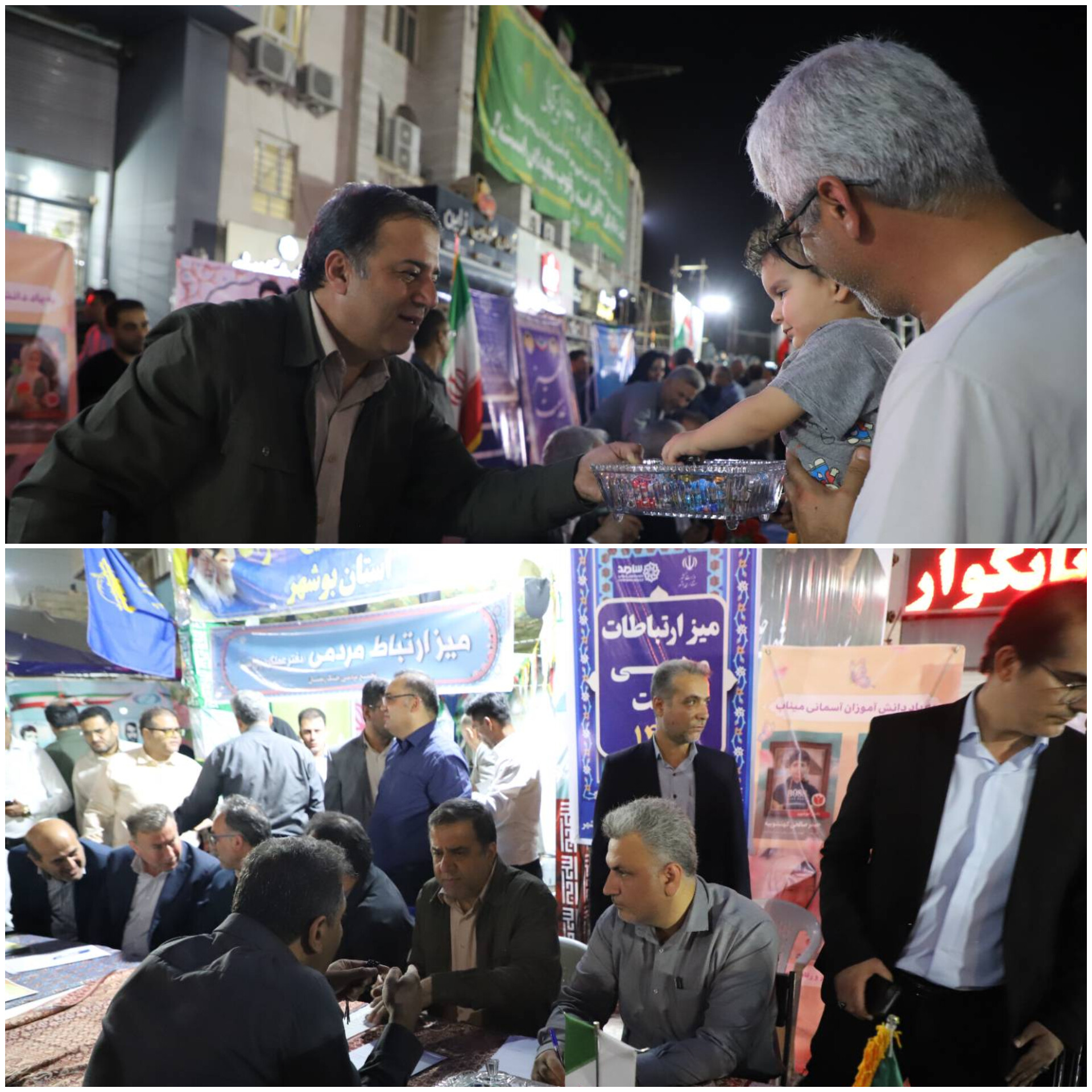  دومین حضور شرکت آب و فاضلاب بوشهر در میز ارتباطات مردمی میدان امام خمینی(ره)