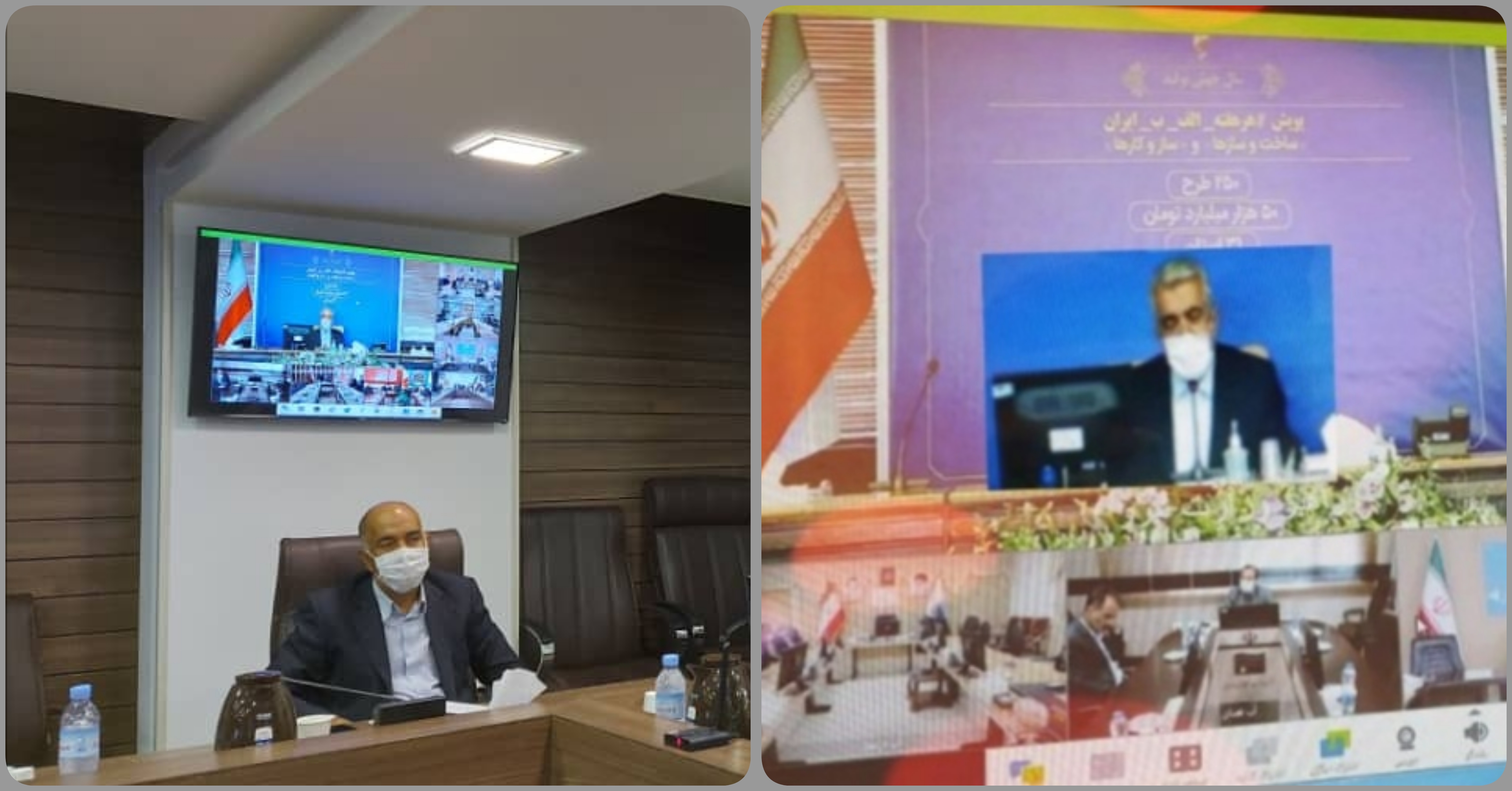 وزیر نیرو: 41 پروژه از طرح‌های پویش "الف-ب-ایران" افتتاح شده است