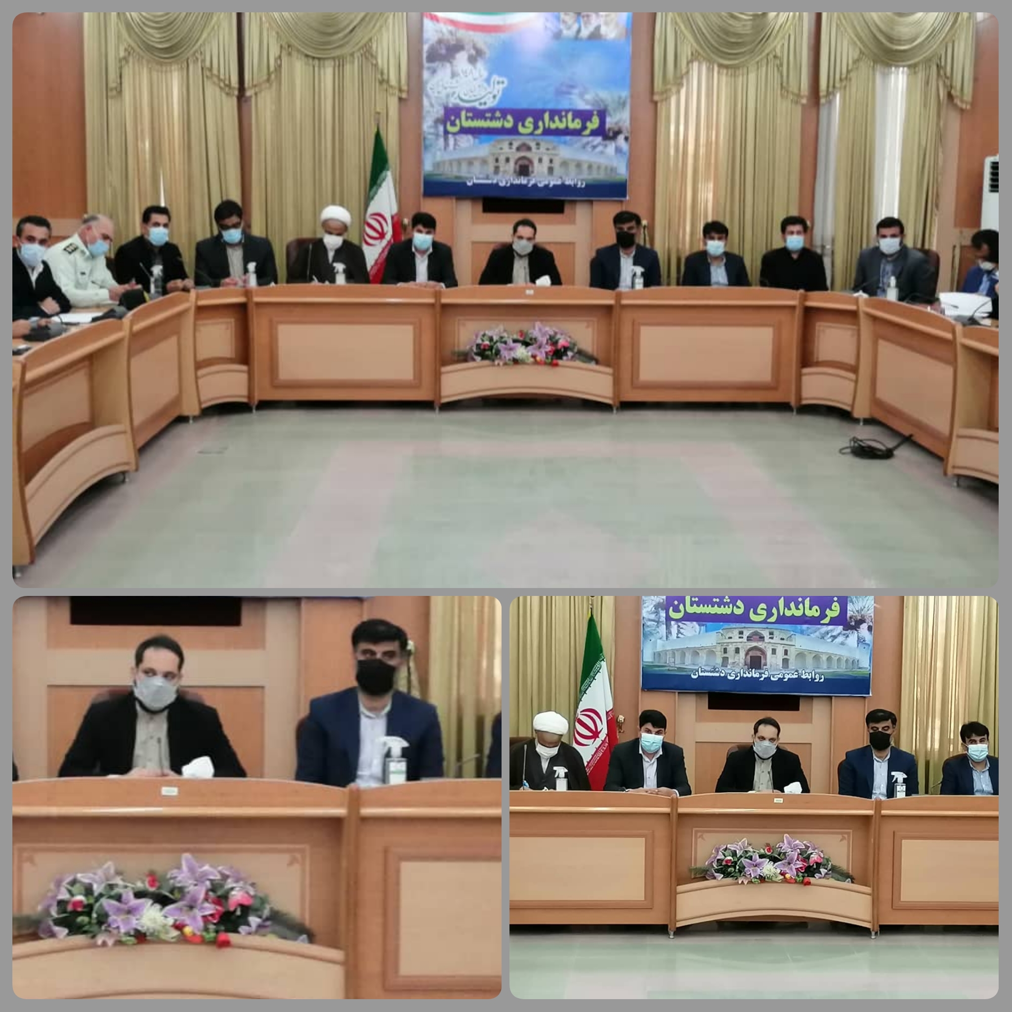 حضور سرپرست شرکت آبفا استان بوشهر در جلسه شورای اداری شهرستان دشتستان