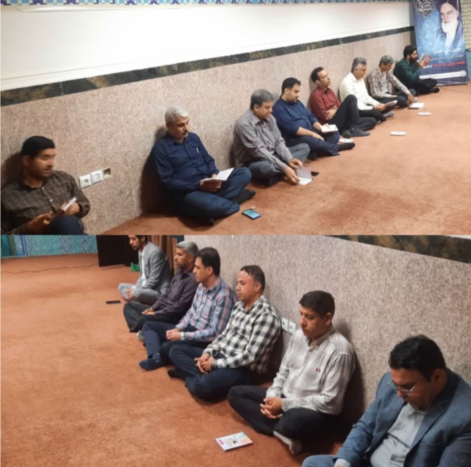 مراسم بزرگداشت ارتحال امام راحل در شرکت آبفا استان بوشهر برگزار شد