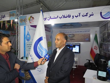 آبشیرین‌کن‌ها 6 درصد آب استان بوشهر را تامین می‌کنند