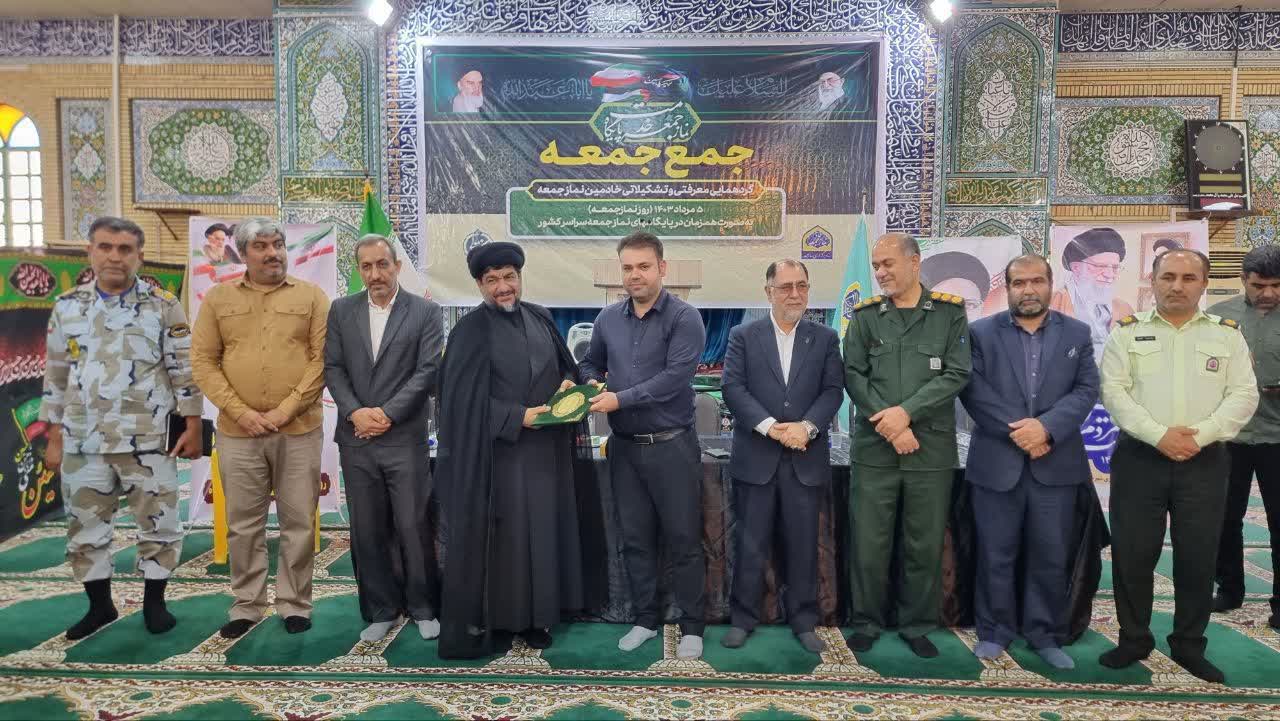 میز خدمت امور آبفا شهرستان گناوه برپا شد