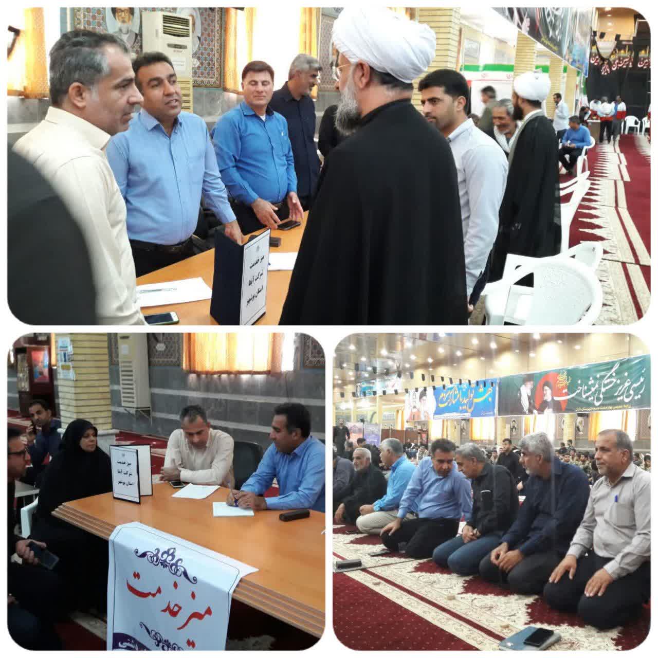 برپایی میز خدمت به مناسبت سالروز اقامه  نخستین نماز جمعه با حضور سرپرست معاونت مشترکین و درآمد آبفا استان و مدیر امور آبفا شهرستان دشتی 