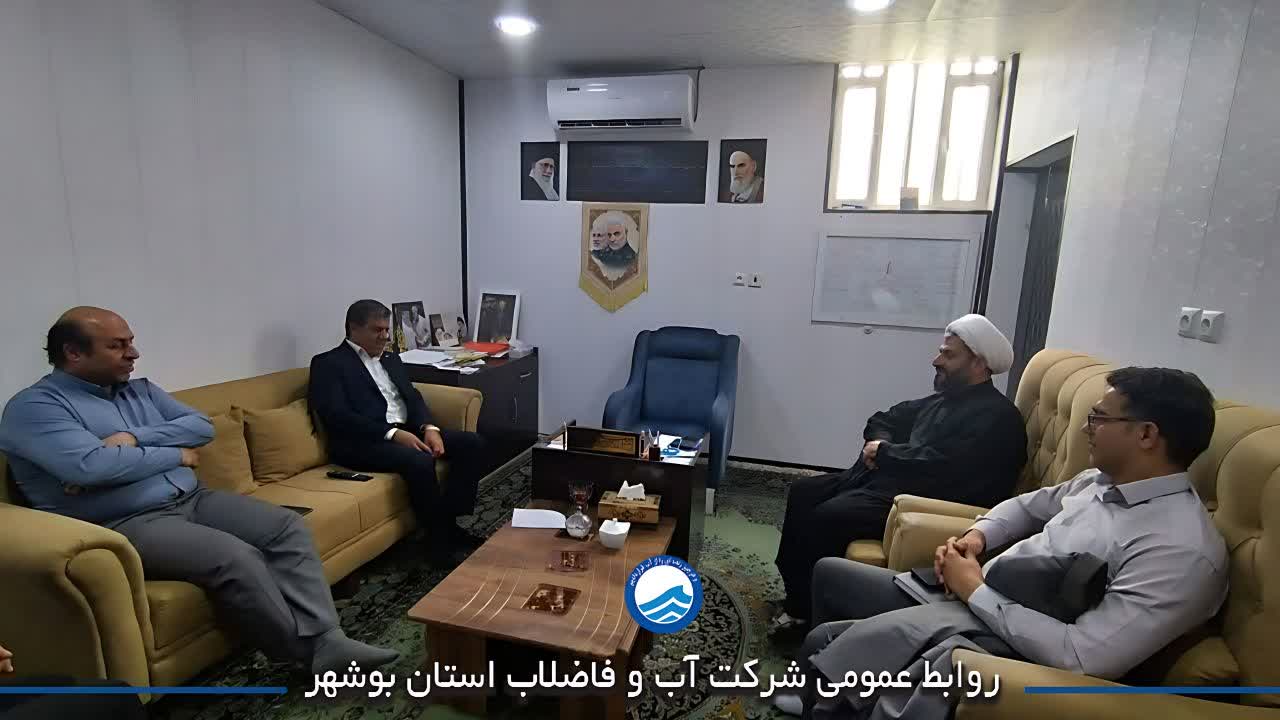 دیدار مدیرعامل آبفای بوشهر با امام جمعه دیلم با محوریت بررسی مسائل زیرساختی حوزه آب و فاضلاب/ اهتمام جدی شرکت آبفا برای تامین آب پایدار شهرستان دیلم