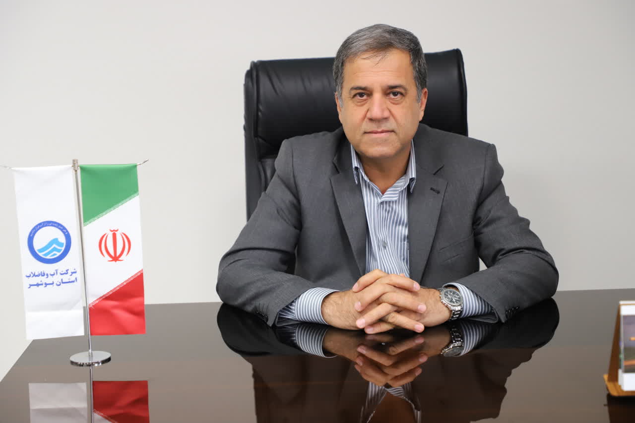 مدیرعامل آبفای بوشهر در نیمه نخست امسال با 95 شهروند دیدار کرد