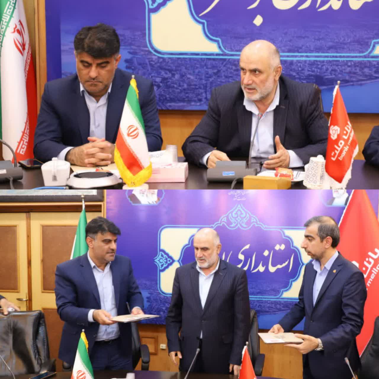 تعامل شرکت آبفا و بانک ملت استان بوشهر در پروژه فاضلاب قابلیت الگوبرداری دارد / آغاز ورود بانک های استان بوشهر به کارهای زیرساختی اقدامی ارزشمند است