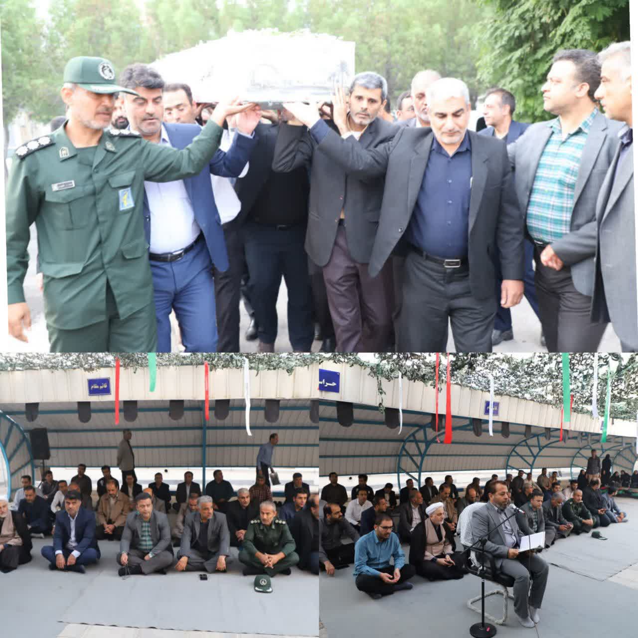 شرکت آبفا استان بوشهر میزبان یک شهید خوشنام شد