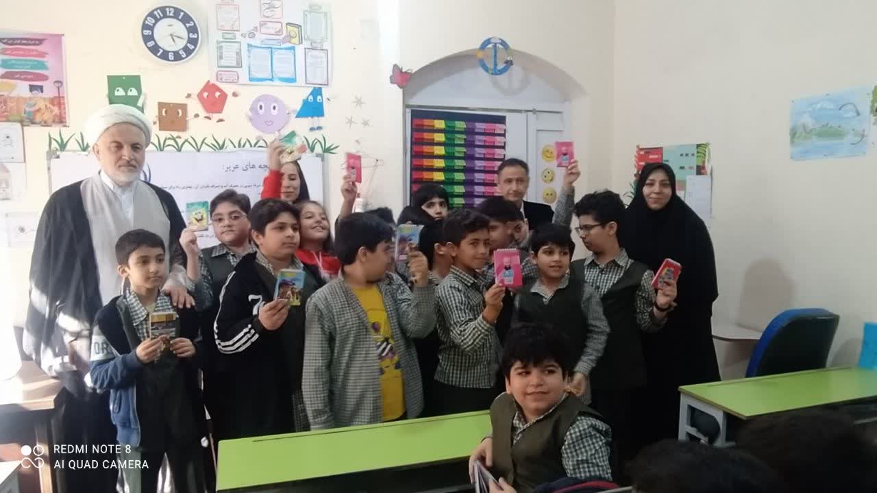 برگزاری کارگاه آموزشی مدیریت مصرف در مدرسه جوانه بوشهر