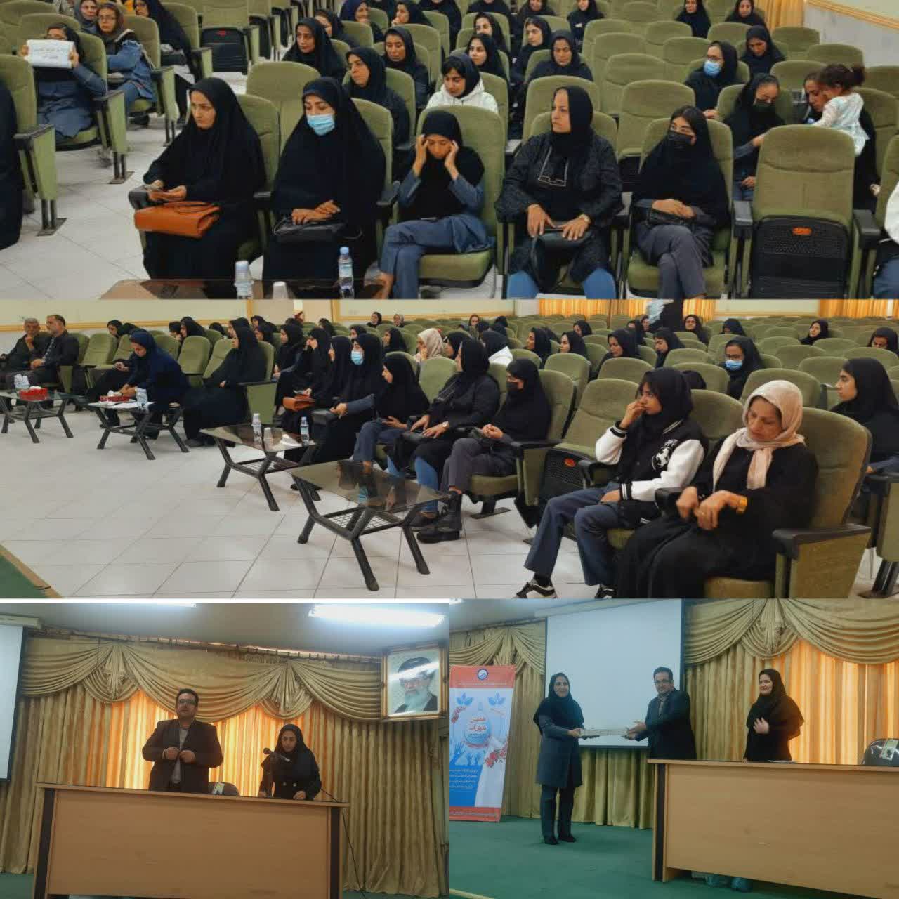 برگزاری کارگاه آموزشی بانوی آب در گناوه