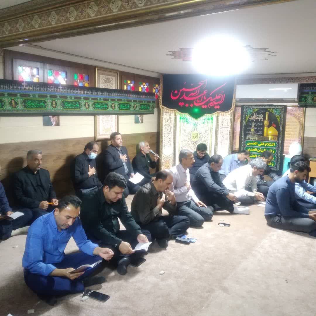 مراسم پرفیض زیارت عاشورا با حضور فرماندار بوشهر،معاونین فرمانداری بوشهر و رئیس وکارکنان شرکت آبفای شهرستان بوشهر  برگزار شد
