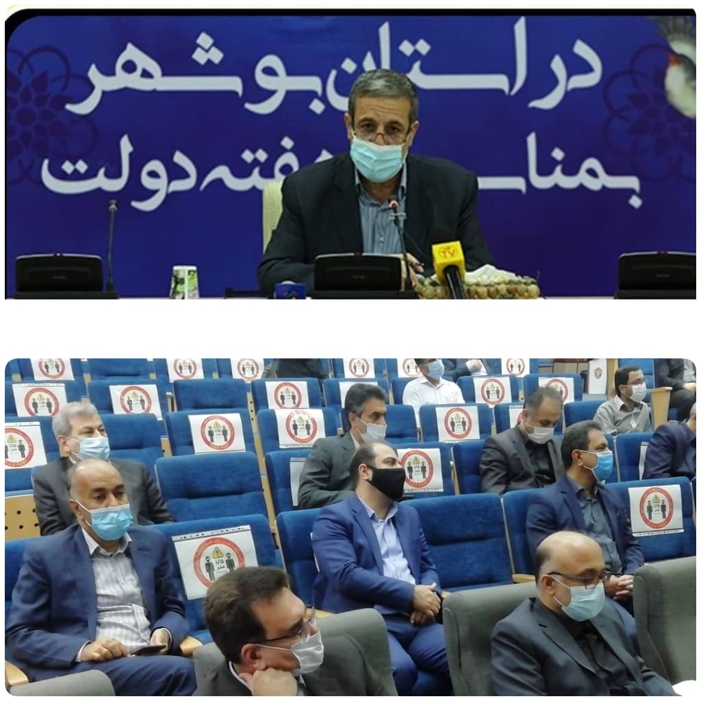 همزمان با چهارمین روز از هفته دولت آئین بهره برداری پروژه های آب و فاضلاب شهرستان بوشهر انجام شد.